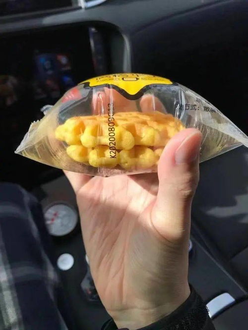 化妝品也有高原反應(yīng)？計(jì)算機(jī)視角下的“竄稀高原”現(xiàn)象解析