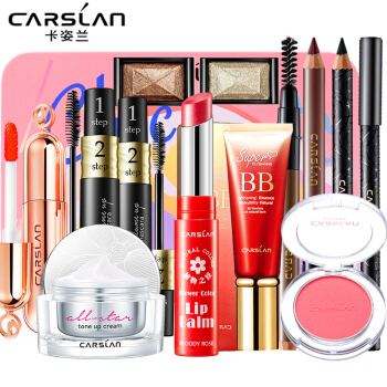 卡姿蘭彩妝套裝 初學者與學生的完美美妝之選