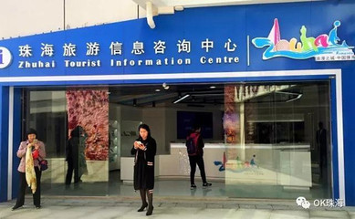 雙十二，2017廣東旅游文化節之歡樂嘉年華約定你