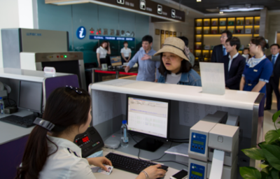 桐廬有了個航站樓，以后到蕭山機場可以這樣走——旅游咨詢一站式服務全新上線