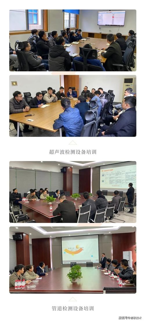 用心服務，征程萬里——巖聯重慶站以信息咨詢賦能山城發展