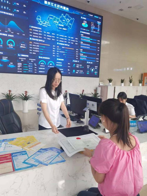 進一扇門，辦兩地事 川渝攜手打造便民惠企新生態，共繪幸福圈